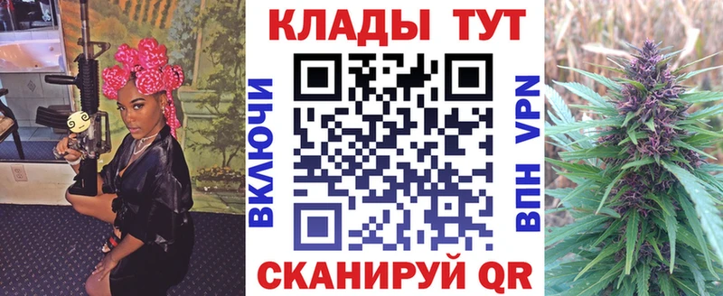 Меф мяу мяу Туапсе