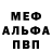 АМФЕТАМИН VHQ Luca Ciprian