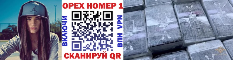 сколько стоит  Туапсе  КОКАИН Fish Scale 