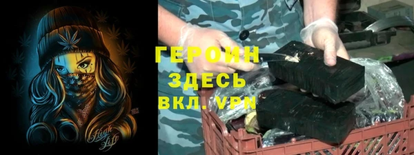 марихуана Абдулино