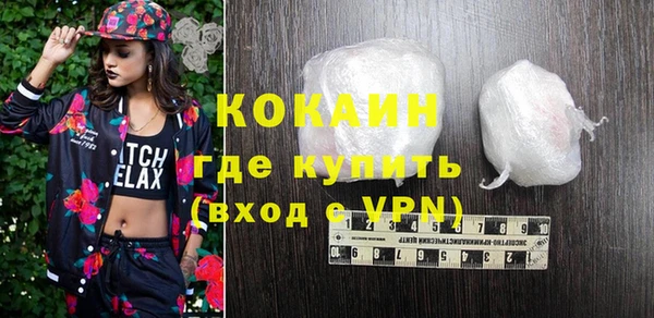 твердый Кострома