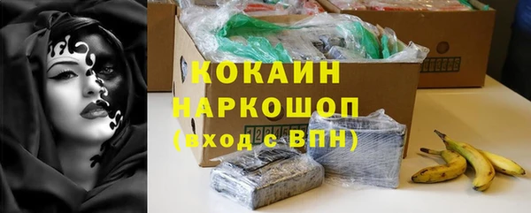 apvp Лабытнанги