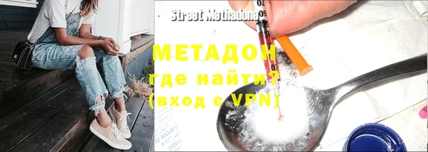 гашик Абаза