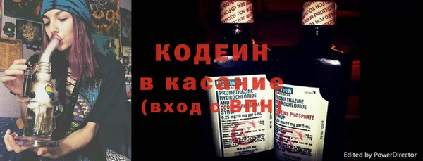 марихуана Абинск