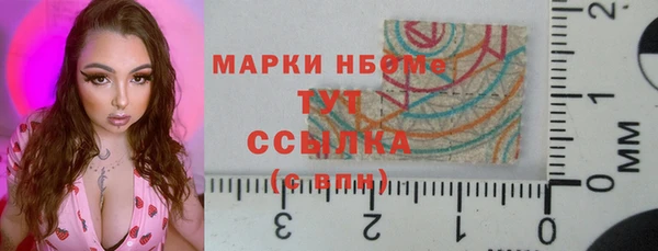 гашик Абаза