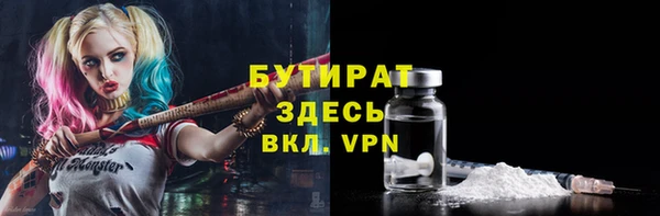 марихуана Абдулино