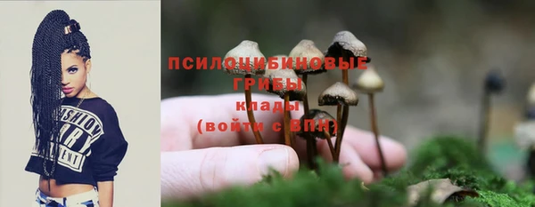 марихуана Абдулино