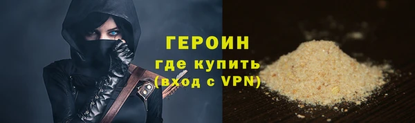 марихуана Абдулино