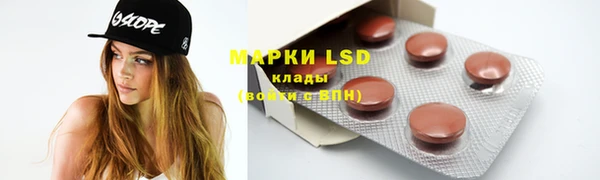 марихуана Абинск