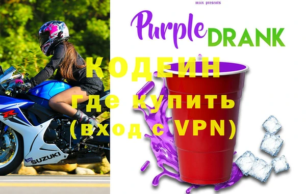 каннабис Лагань