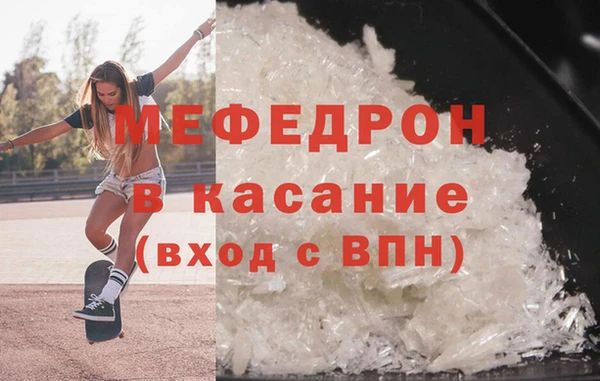 гашик Абаза