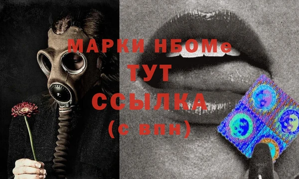 марихуана Абдулино
