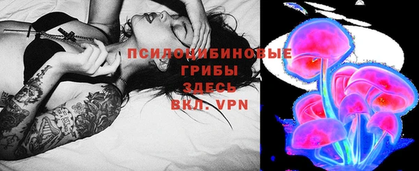 марихуана Абинск