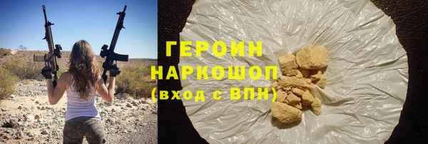марихуана Абдулино