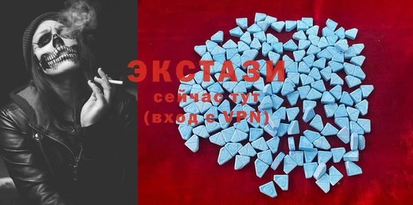 2c-b Ладушкин