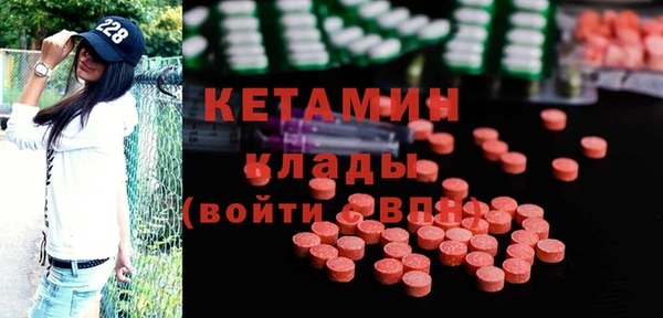 марихуана Абинск