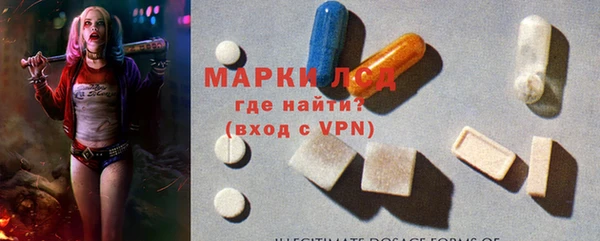 а пвп мука Мурманск