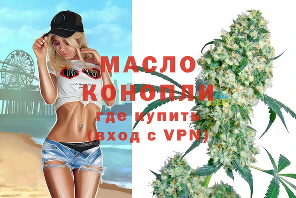 гашик Абаза