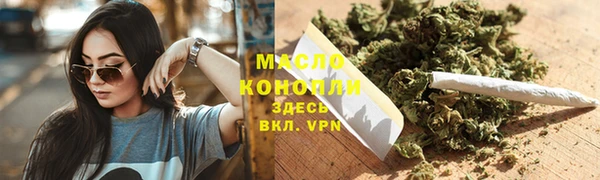 apvp Лабытнанги