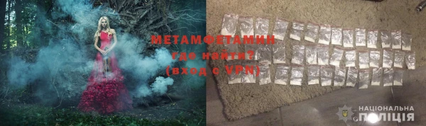 марихуана Абдулино