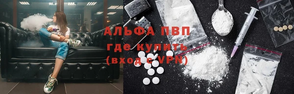 марихуана Абинск