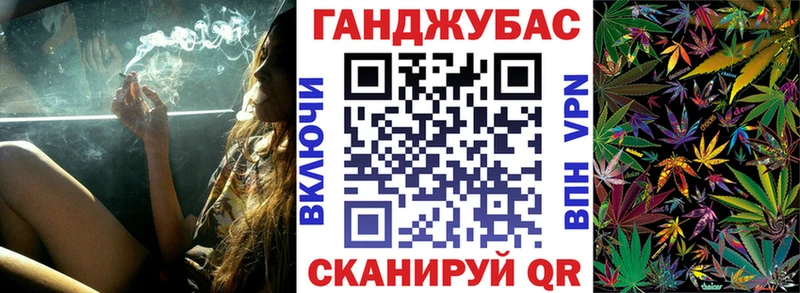 где найти   Туапсе  Марихуана индика 